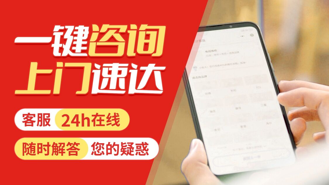 延安凡帝都(FONDITAL)锅炉关于我们
